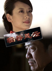 婷婷看片